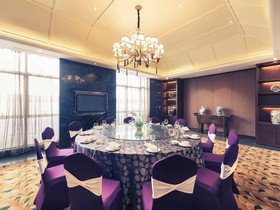 Mercure Xiamen Exhibition Centre