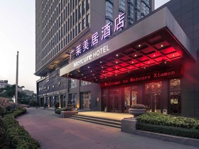 Mercure Xiamen Exhibition Centre