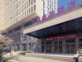 Mercure Xiamen Exhibition Centre