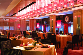 Pan Pacific Xiamen