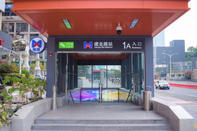 Pan Pacific Xiamen