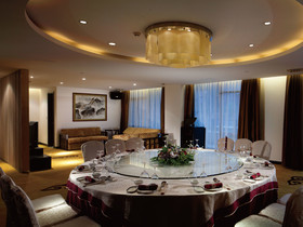 SIG Resort