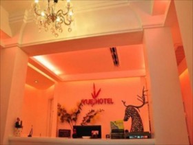 Xiamen Gulangyu Yueqing Port Hotel
