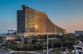 Xiamen International Conference Hotel