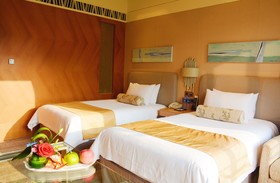 Xiamen International Conference Hotel