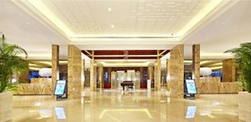 Xiamen International Conference Hotel