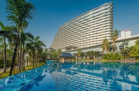 Xiamen International Conference Hotel