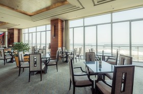Xiamen International Conference Hotel