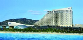 Xiamen International Conference Hotel