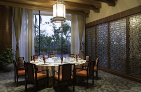 Xiamen International Conference Hotel