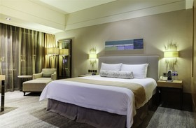 Xiamen International Conference Hotel