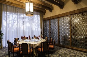 Xiamen International Conference Hotel