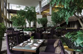 Xiamen International Conference Hotel