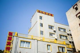 Xiamen Jimei District Tax Source Hotel