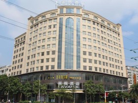 Lavande Hotel Yangjiang Xiping Road