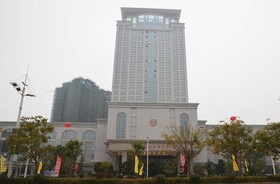 Venus Royal Hot Spring Hotel