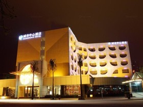 Downtown Hotel