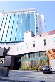 Fortune Century Hotel Zhuhai