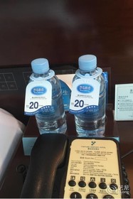 Fortune Century Hotel Zhuhai