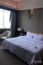 Fortune Century Hotel Zhuhai