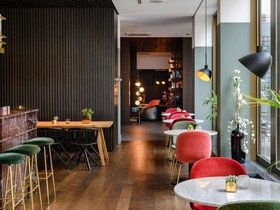 Mercure Hotel Wiesbaden City