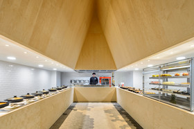 Aparthotel Vibra Jabeque Soul