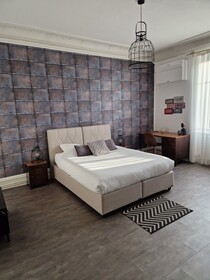 Hipster Suites - Chez Axelle