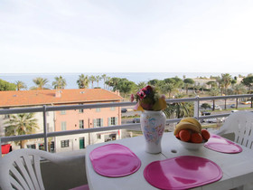 La Suite Californienne