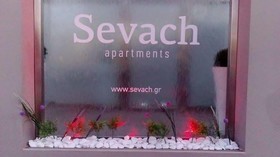 Sevach Apartments