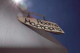 Margarita Rooms