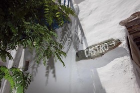 Margarita Rooms