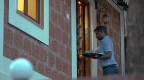 Atmani Waterfront Resort