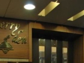 Hotel Kanak Comfort