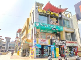 The Stay Inn Hotel