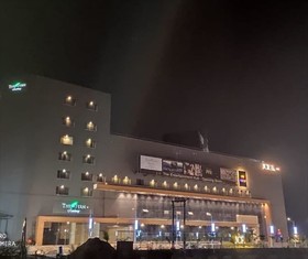 The Fern Residency Jamnagar
