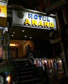 Hotel Anand