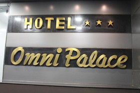 Hotel Omni Palace