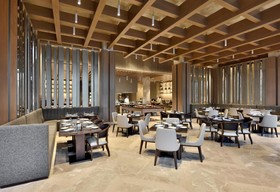Indore Marriott Hotel