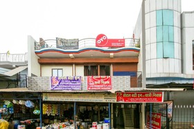 Hotel Badri Inn & Yatri Niwas by OYO Rooms