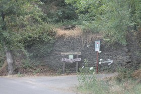 Barranco de la Salud