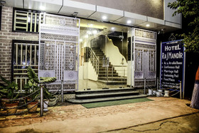Hotel Raj Mandir by OYO