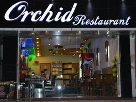 Hotel Ganpati Plaza