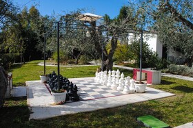 Giardino Giamperduto