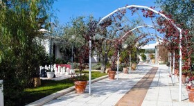 Giardino Giamperduto