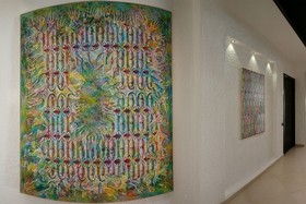 AHR Baja Hotel & Spa