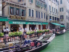 UNAHOTELS Ala Venezia