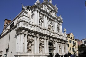 UNAHOTELS Ala Venezia