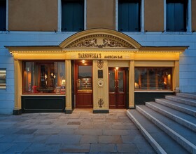 UNAHOTELS Ala Venezia