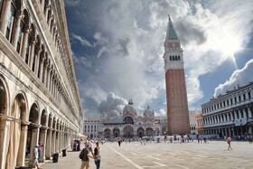 UNAHOTELS Ala Venezia