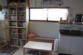 Guesthouse Hakodate Crossroad